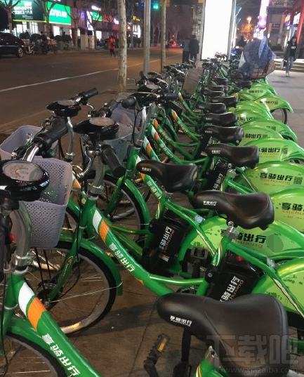 享骑出行怎么还车?