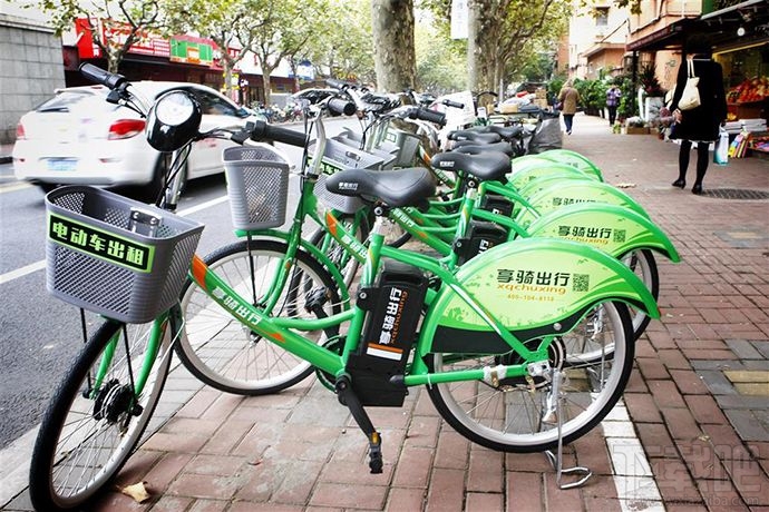 享骑出行怎么收费?