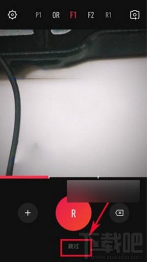 vue文字怎么添加?