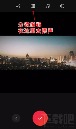 vue关闭视频原声怎么弄?