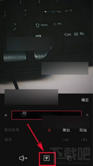 vue怎么给视频加字幕?