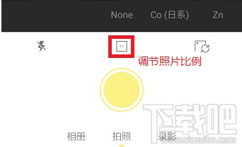 黄油相机怎么使用?