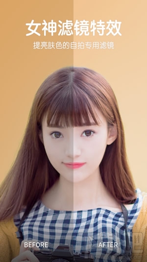 b612咔叽怎么拍摄视频?