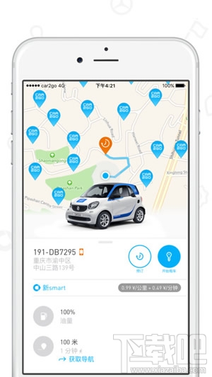 摩拜单车520活动doge的凝视是什么？