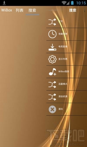 wiboxls怎么下载视频方法