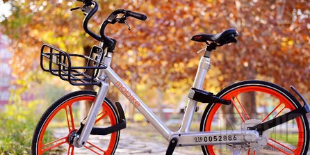 摩拜单车忘记锁车要扣钱吗