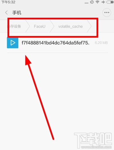 Faceu激萌保存的视频怎么查看
