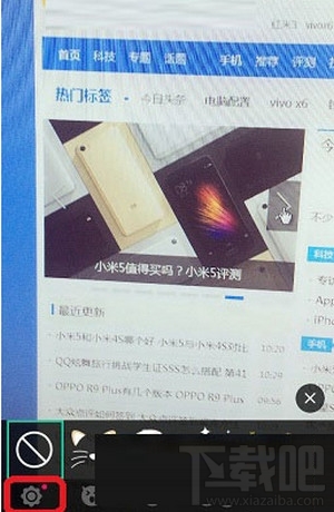 Faceu激萌贴纸怎么删除