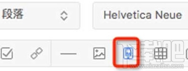 为知笔记图片怎么传到电脑