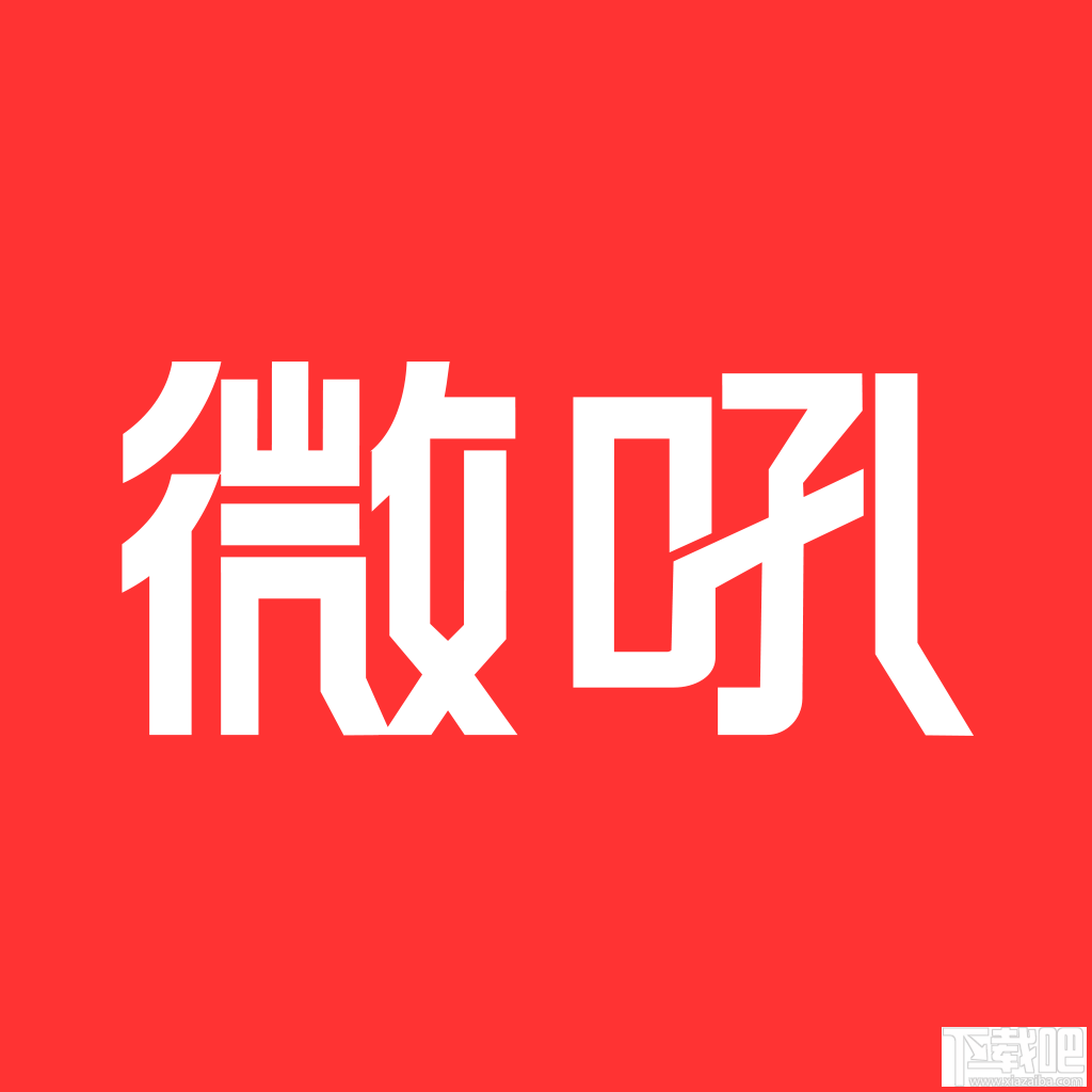 微吼直播怎么样？微吼直播好吗？