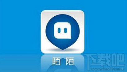 陌陌圣诞树怎么浇水?陌陌圣诞树怎么抽奖?