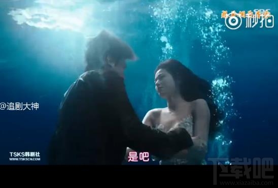 蓝色大海的传说在哪能看？韩剧蓝色大海的传说观看视频地址