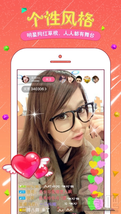 蜜色直播参数错误怎么回事?蜜色直播参数错误怎么办?