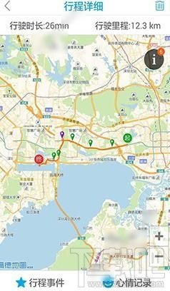 平安好车主怎么赚钱?平安好车主赚钱方法一览