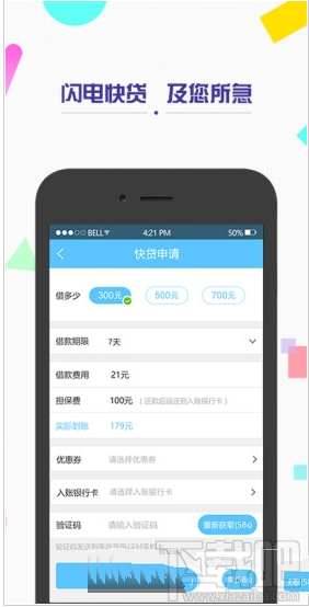 随我花下款时间久吗? 随我花下款时间介绍