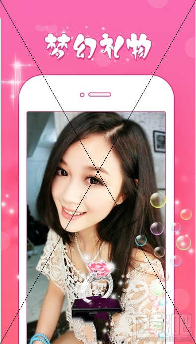 桃桃直播怎么样？桃桃直播详情介绍