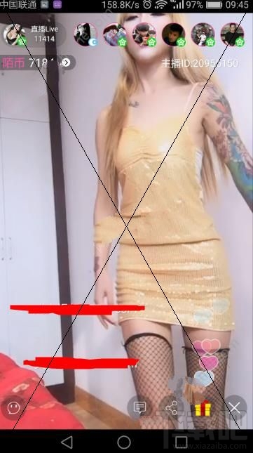 陌秀直播车牌是什么？陌秀直播车牌什么意思？