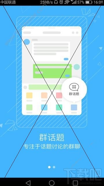 苏宁豆芽app怎么样?苏宁豆芽软件有什么功能?