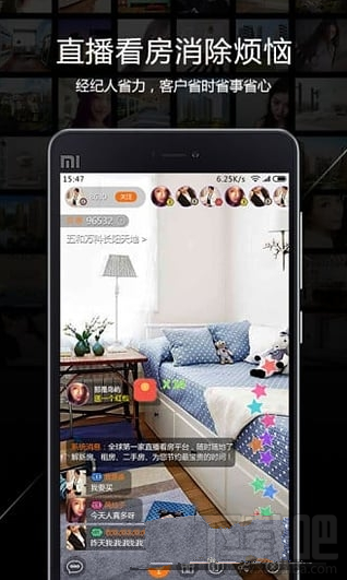 一扇门app是什么?一扇门app有什么用?