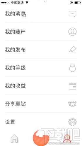 蜜桃秀直播怎么提现?蜜桃秀提现不了怎么办?