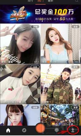 分贝直播怎么提现？分贝直播提现比例是多少？