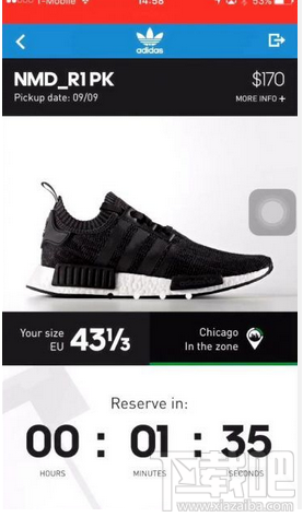 adidas confirmed怎样使用？adidas confirmed app使用详细介绍
