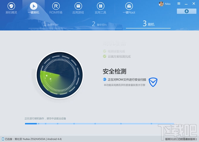 刷机精灵降级教程 努比亚 Z5S(NX503A) 升级/降级底包教程