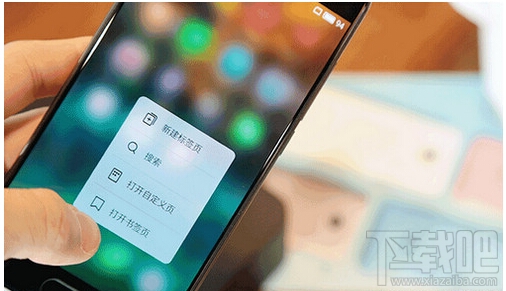 魅族pro6怎么设置3D Press？魅族pro6设置3D Press教程