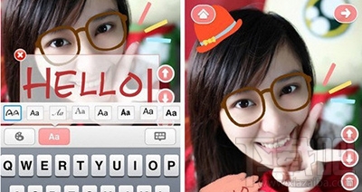 妈妈是超人贾静雯用的修图软件 妈妈是超人贾静雯用的修图软件介绍