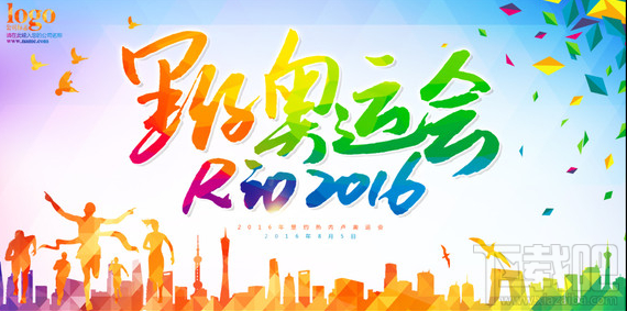 里约奥运会章鱼tv直播 冷静女神代表中国夺得首金