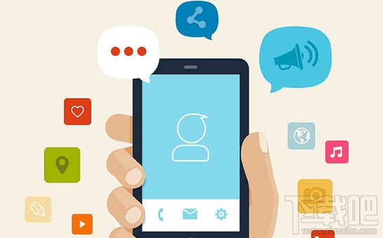 app怎么实名认证 app实名认证步骤