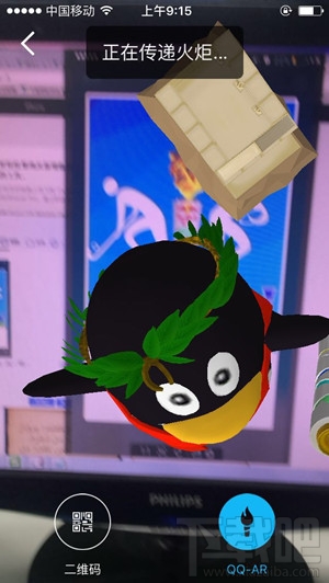 AR传火炬怎么玩 AR传火炬为2016里约奥运会加油！