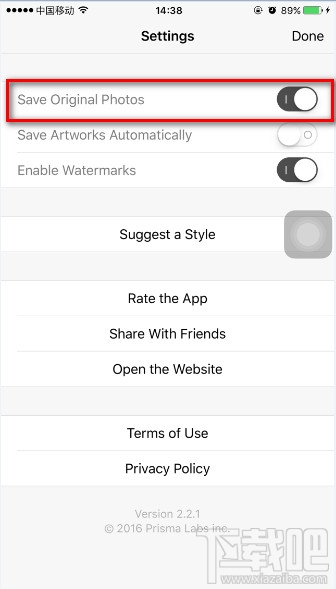 Prisma怎么保存图片到相册中 Prisma怎么用教程