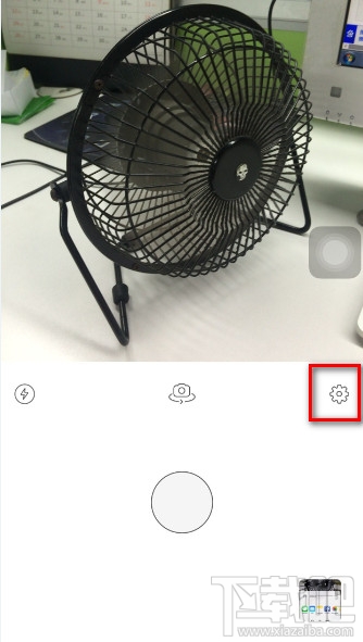 Prisma怎么保存图片到相册中 Prisma怎么用教程