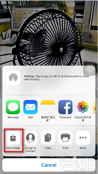 Prisma怎么保存图片到相册中 Prisma怎么用教程