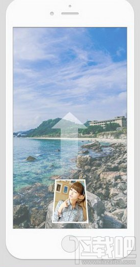 我的天app怎么用 与美景来一张时空合影