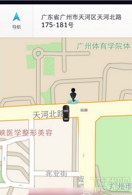 优步怎么接单 优步接单步骤教程