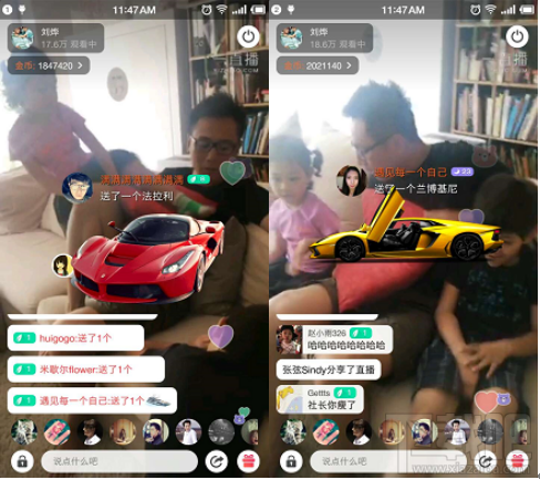 诺一直播的软件是什么？怎么才能直播？