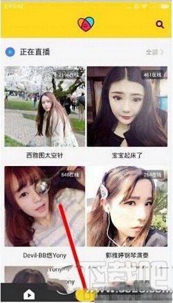 诺一直播的软件是什么？怎么才能直播？