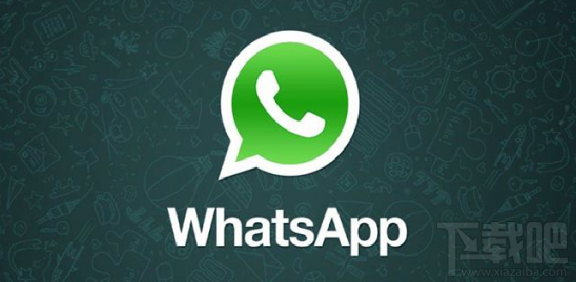 Whatsapp用户必学10个技巧 iOS版whatsapp使用技巧汇总