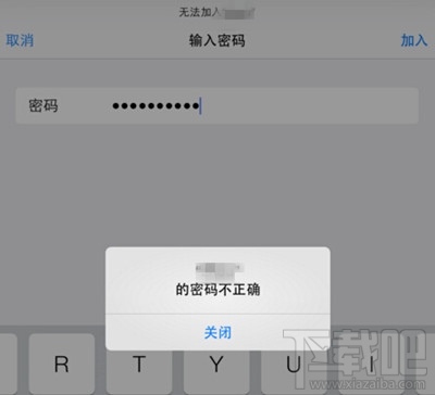 无线网络连接上但上不了网 无线网络上不了网解决方法