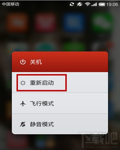 无线网络连接上但上不了网 无线网络上不了网解决方法