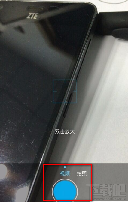 支付宝生活圈怎么发表动态