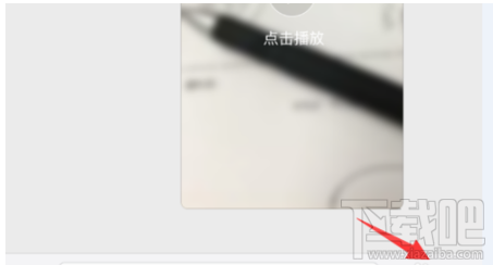 支付宝小视频怎么用 手机支付宝发小视频方法