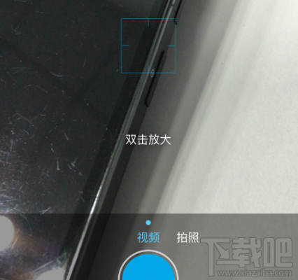 支付宝小视频怎么用 手机支付宝发小视频方法