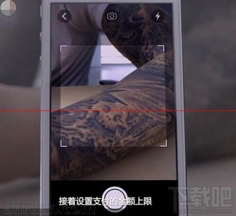 支付宝空付是什么 支付宝空付使用方法