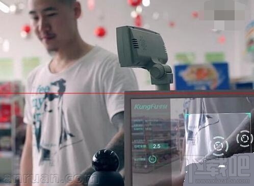 支付宝空付是什么 支付宝空付使用方法