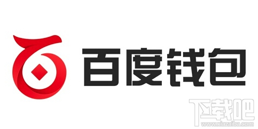 百度钱包信用卡怎么还款 百度钱包信用卡还款教程