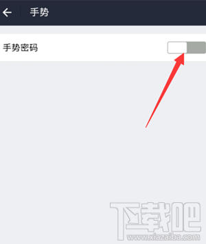 新版支付宝账户安全险怎么免费领取 新版支付宝账户安全险领取教程