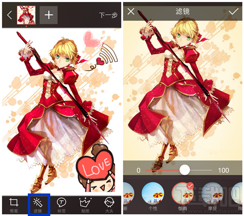 IN我的生活in记怎么玩？IN我的生活in记使用教程